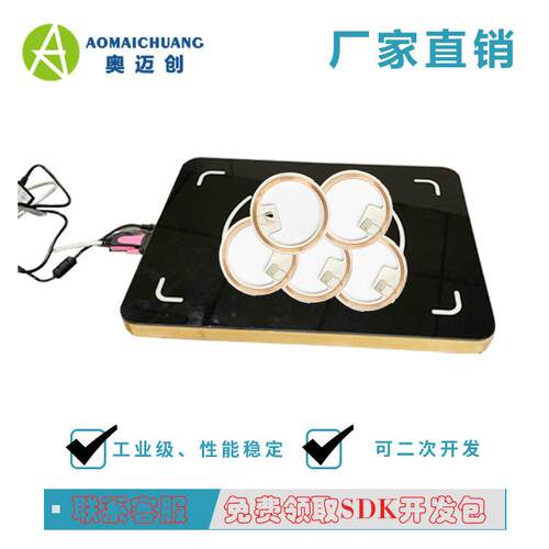 智慧食堂自助结算台_智慧餐饮rfid智能餐盘小型智能餐台