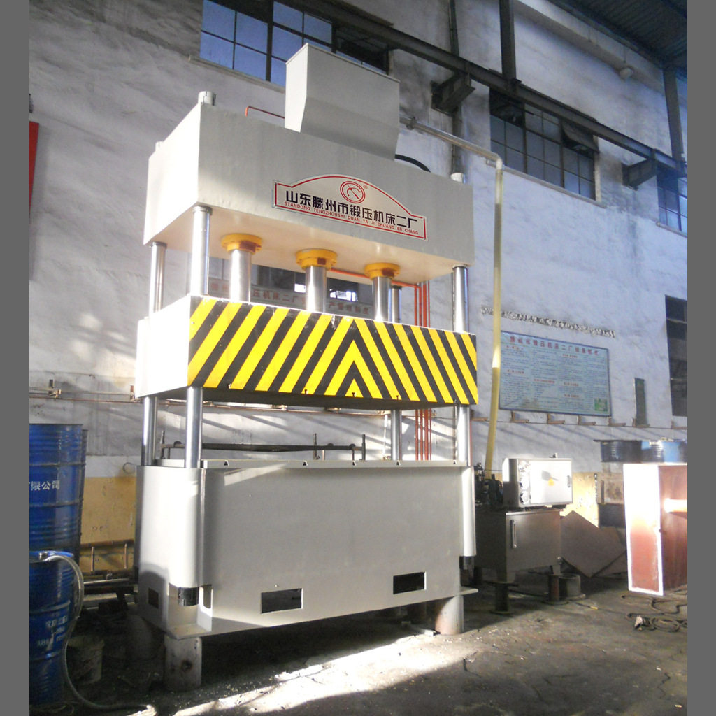 滕州二锻315T/400T液压油压机