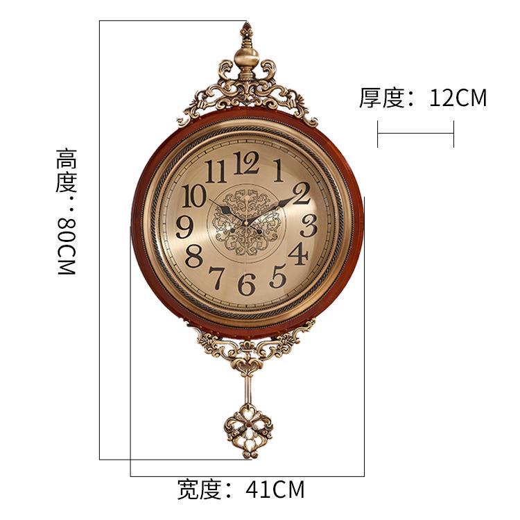 欧式复古挂钟客厅实木钟表美式餐厅艺术时钟家用现代简约大气挂表