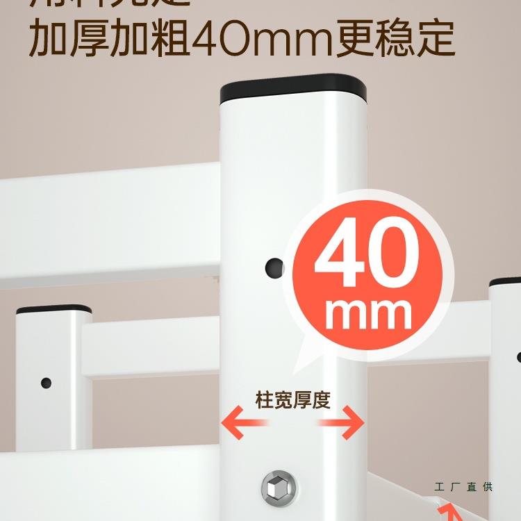 微波炉架置物架多功能可调节多层架子烤箱收纳架台面支架双层承重