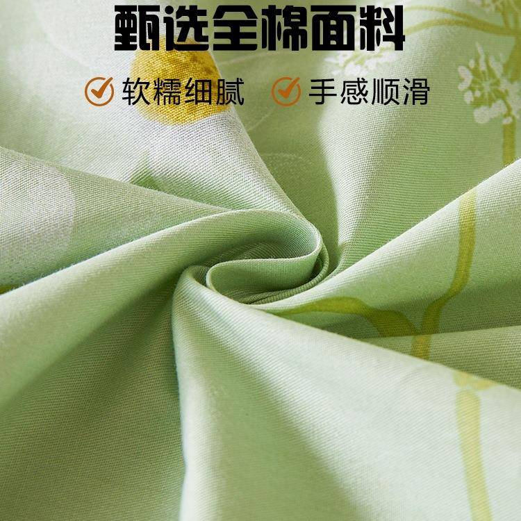 2025新款纯棉床单单件100全棉加厚款双人被单枕套三件套四季通用