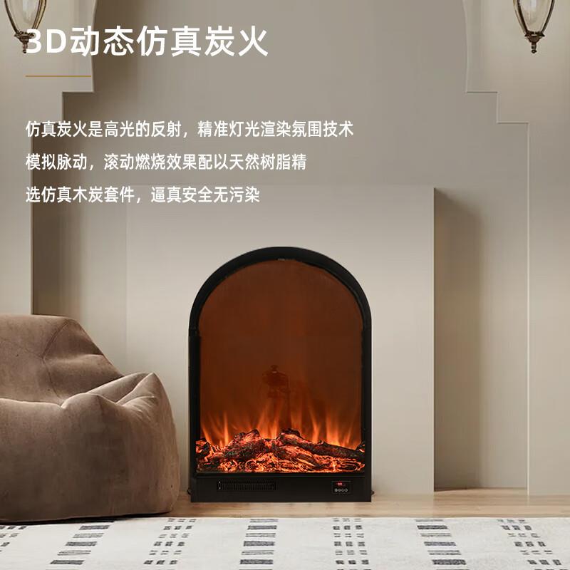 电子壁炉电视柜一体装饰柜仿真火焰氛围灯客厅电子嵌入式火炉柜子