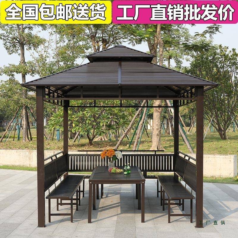 户外凉亭镀锌顶棚亭子四柱亭别墅庭院花园天台休闲遮阳棚大雨棚