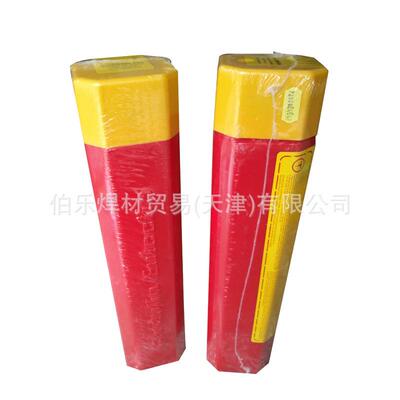 卡斯特林N9060E20-UM-40-CRTZ耐磨耐腐蚀焊条N9120E20-UM-50-CRTZ