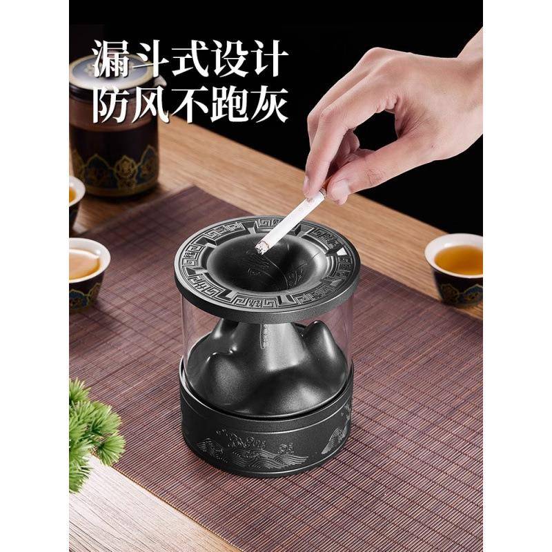 烟灰缸家用客厅创意高端大气上档次个性轻奢中国风带盖办公室漏斗