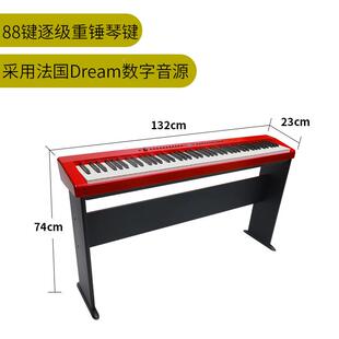 811便携C-811便电钢琴多功能款键初学数钢琴旅行8n8重锤盘Digit码