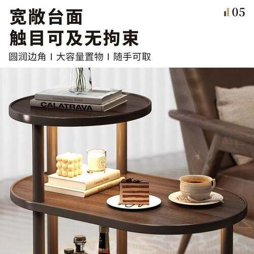 移动边几茶几沙发边带轮茶桌置物架客厅家用简易角几小推车小桌子
