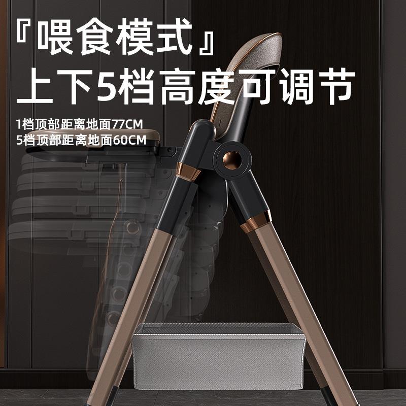 儿童餐椅可折叠宝宝酒店椅子婴儿升降座椅家用吃饭学坐椅子多功能