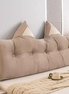 2024新款三角靠枕床头大靠背床上靠垫榻榻米护腰枕头枕芯