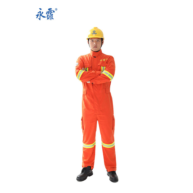 湖南永霏永辉阻燃防静电连体工作报服 高可视应急服