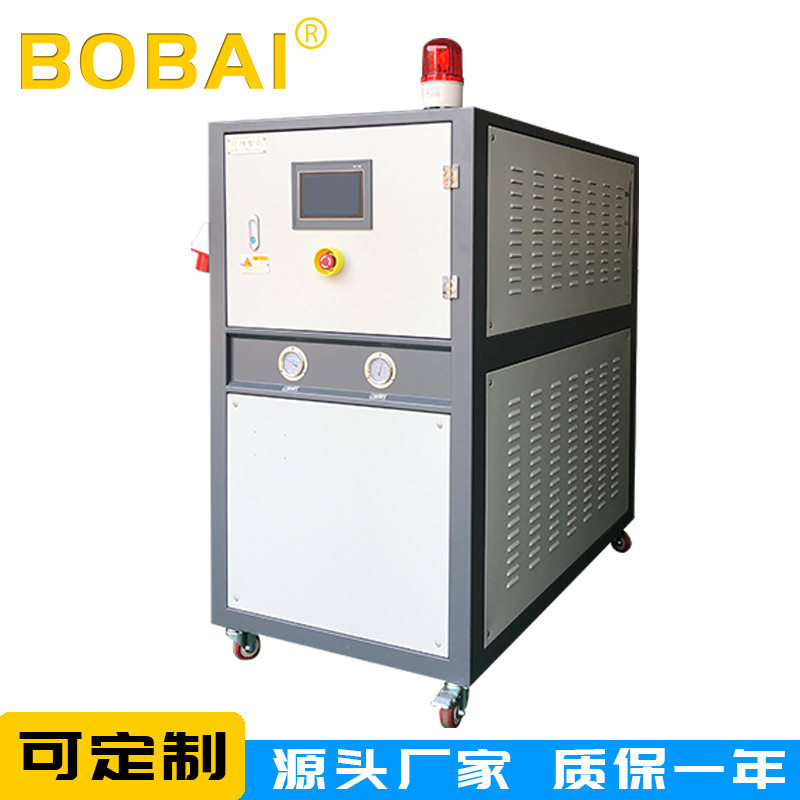 高压釜简易釜盘管油加热器模温机