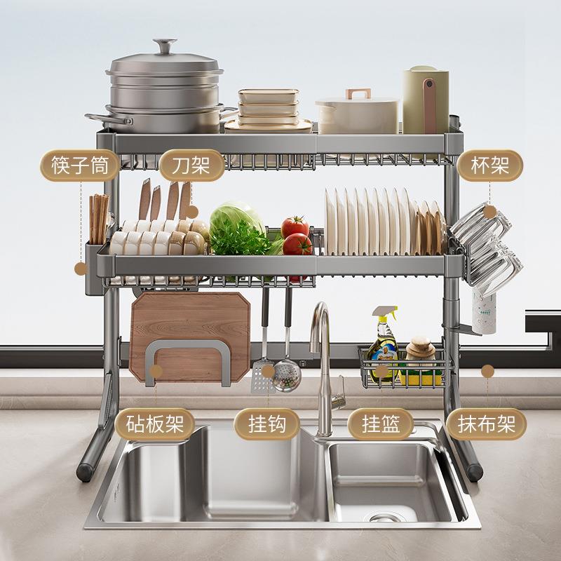 厨房伸缩水槽置物架碗盘台面收纳架多功能水池上放碗碟架沥水架子
