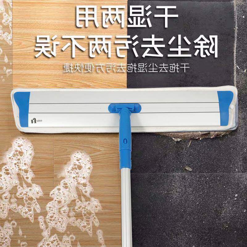 90cm平板拖把吸水加大拖把工厂保洁专用大拖把商场铝合金酒店拖把
