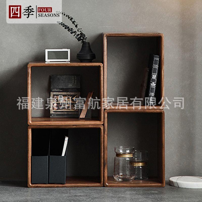 实木书柜榫卯格子柜自由组合置物架多功能书桌一体经济型家用简约