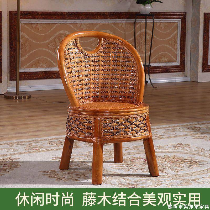 藤椅三件套桌椅藤条老式休闲家用椅藤室内庭院阳台一体编茶桌组合