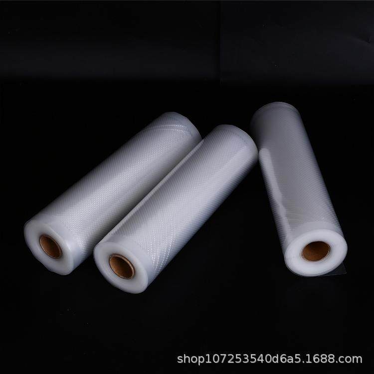 网纹纹真空保鲜袋卷膜纹路家用真空袋专用（280个）,包装,塑料食品袋,淘宝优惠券,粉丝福利购,淘宝优惠卷