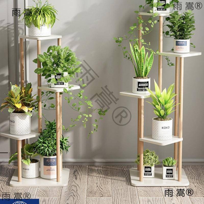 轻奢花架阳台置物架室内装饰客厅简约花盆架子落地式多层绿萝花架