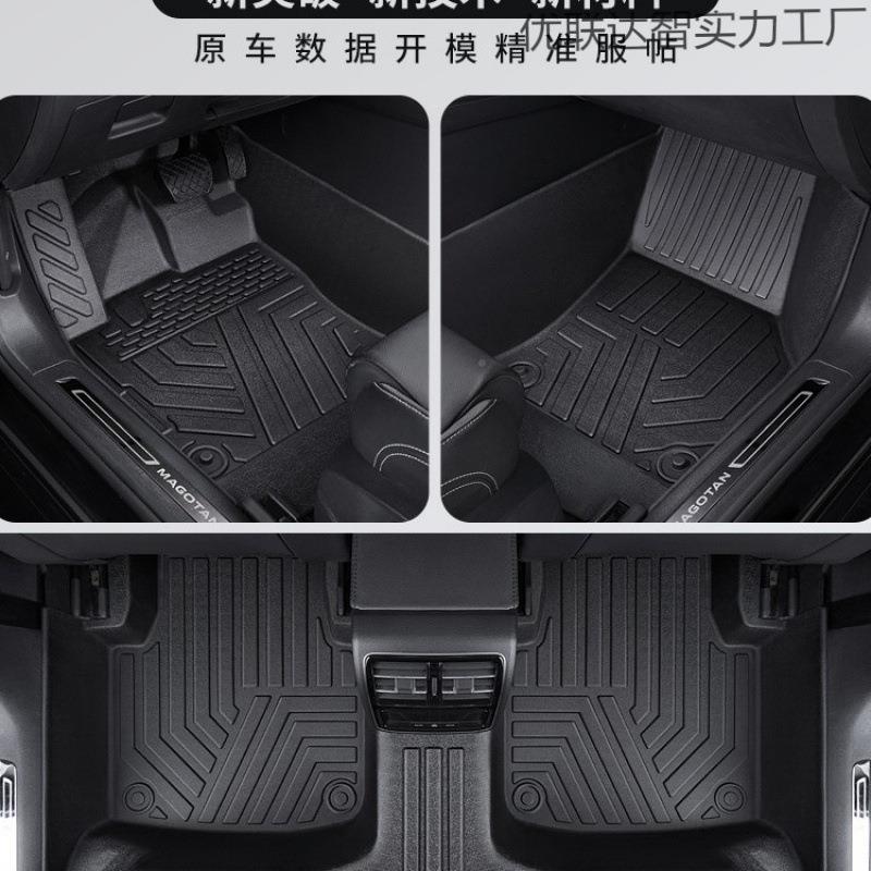汽脚垫全包围专527用车众朗逸大速垫车腾帕萨特轩逸地垫迈腾垫子