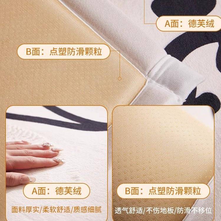 XY宝宝防摔爬行垫客厅加厚隔音儿童地毯卧室床边睡觉打地铺垫子