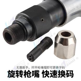 百马ZM190气动钢字码钢印机冲字钢板打字码数字英文打码机刻字