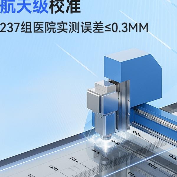 可书写!儿童身高测量墙贴纸透明量身高贴可移除墙身高尺