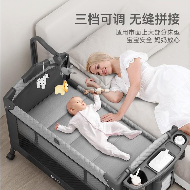 ULO乐博婴儿床可折叠拼接大床移动宝宝床便携式新生婴儿尿布台P优