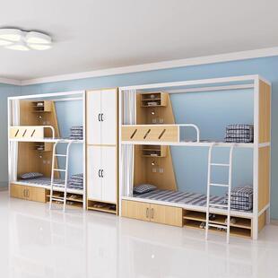 上下铺双层床青旅太空舱铁架床宿舍床员工铁艺床高架床学生上下床