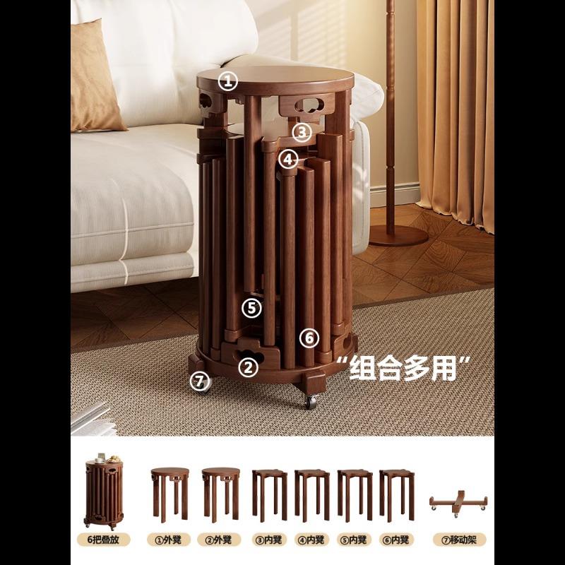 可组合实木凳子可叠放圆凳家用叠叠乐餐桌板凳新中式茶几滑轮椅子