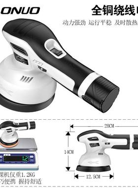 锂电抛光机12V白色便携手持车用家用抛光打蜡机汽车抛光机