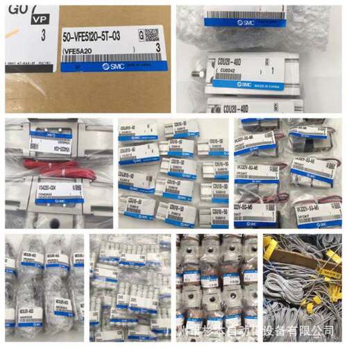 SMC气缸CP96SDB32-800C-XC68,CP96SDB50-975C,CP96SDB100-25C