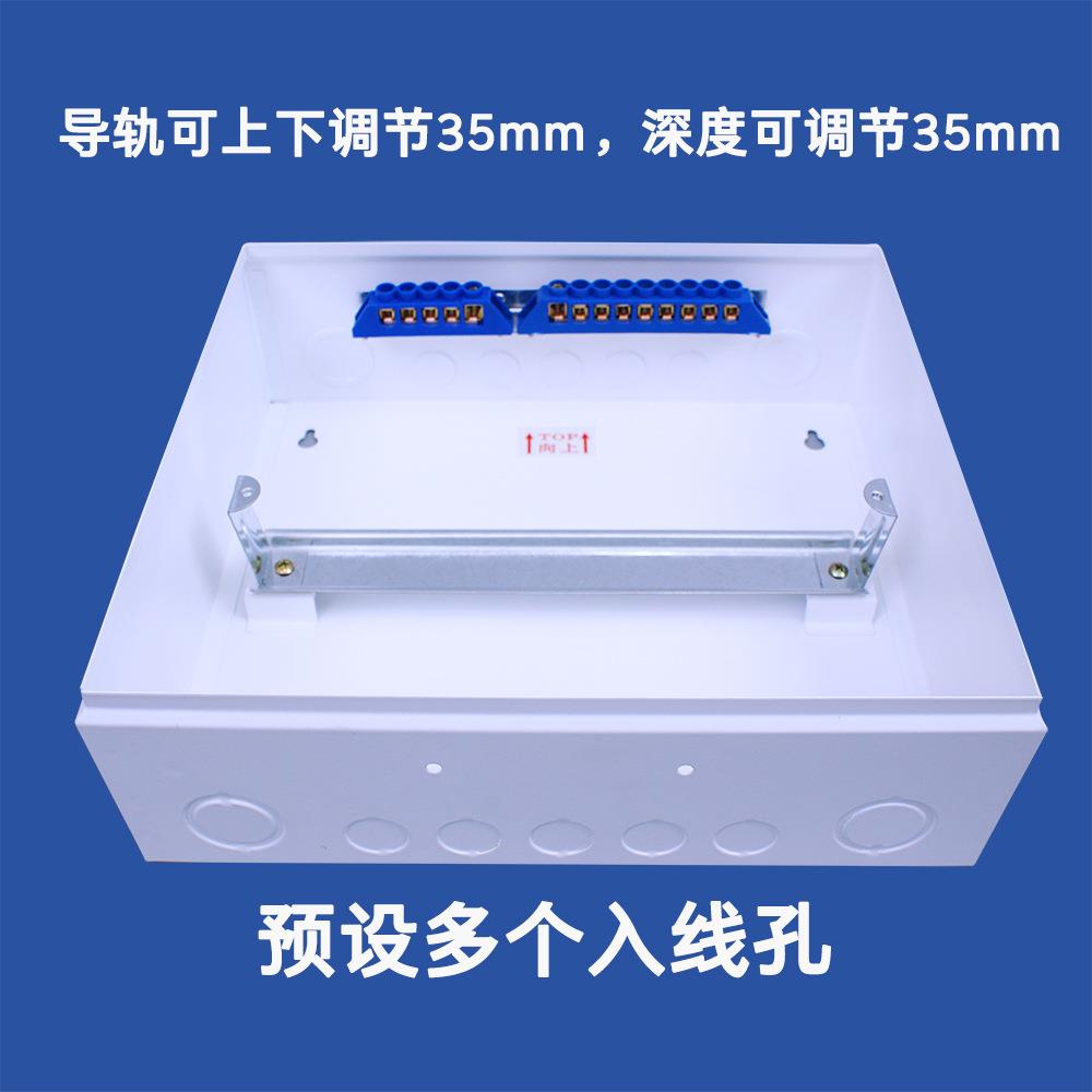 AX30-AB型(明装)配电箱,防尘防水回路箱,家用室内照明箱