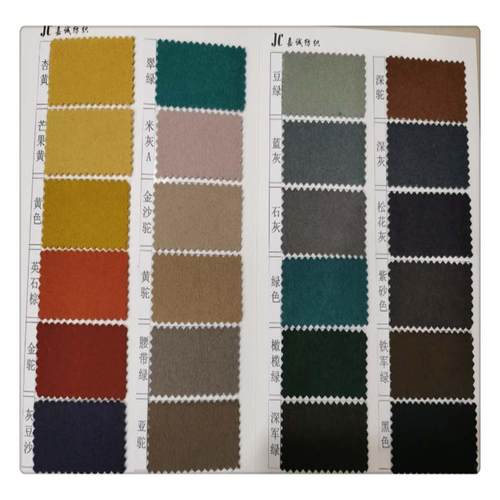 全毛双面羊毛面料850克双面顺毛呢羊秋冬绒大衣外套面料