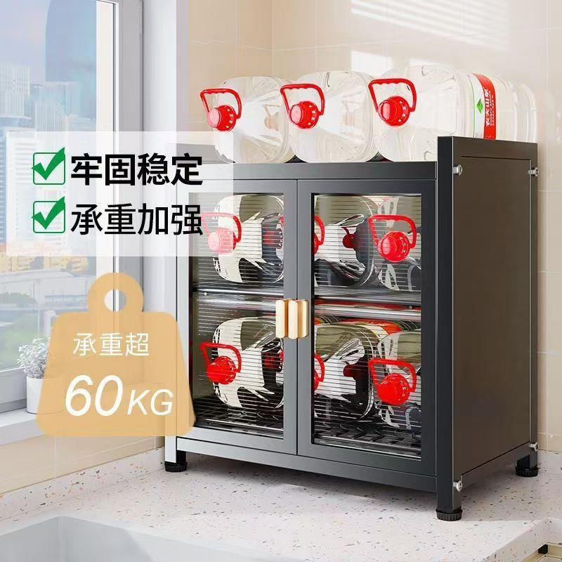 厨房袋盖碗柜家用简易放碗碟收纳篮小型台面筷盘子沥水置物盒储物