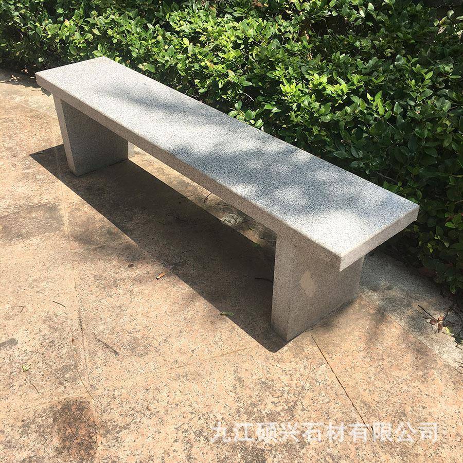 户外休闲靠背石椅广场庭院花岗岩长条石椅子石凳子大理石公园椅