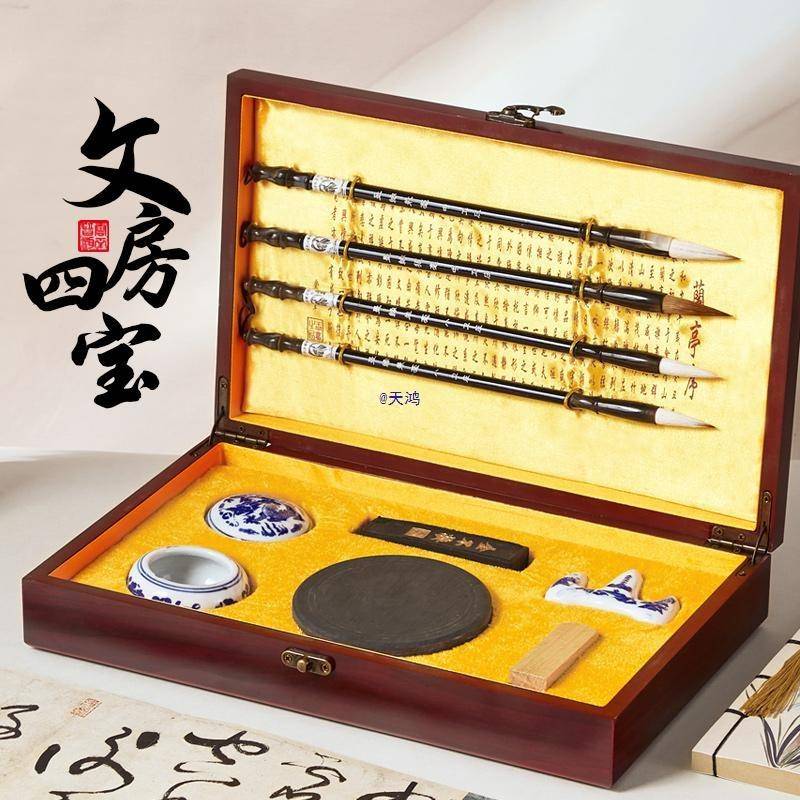 毛笔套装初学儿童小学生文房四宝笔墨纸砚成人套装狼毫毛笔