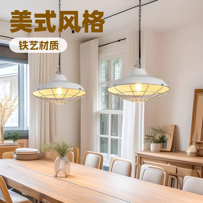 美式工业风吊灯创意个性loft复古怀旧餐厅办公室铁艺吊灯吧台灯具