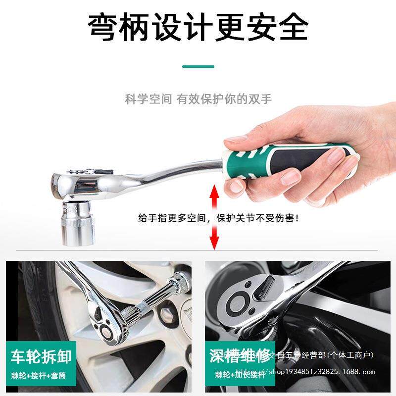 工具箱维修汽车工具汽保大全棘轮扳手汽修工具套装多功能套筒修车