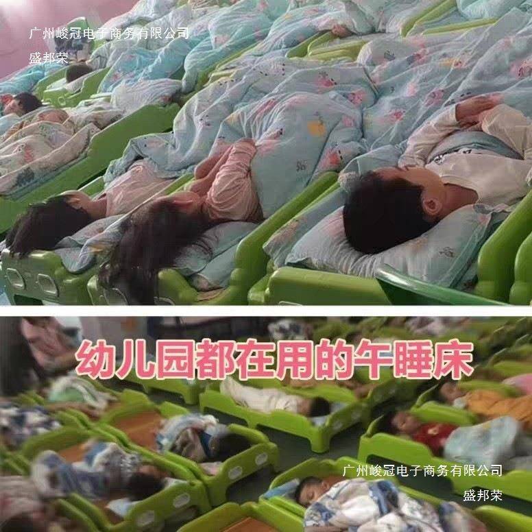 工厂直销午休托管宝宝小床儿童班幼儿园午睡床叠叠早教床塑料单人