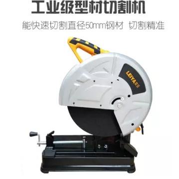 雷亚3100W大功率型材切割机14寸355MM钢材角铁切割砂轮机无齿锯