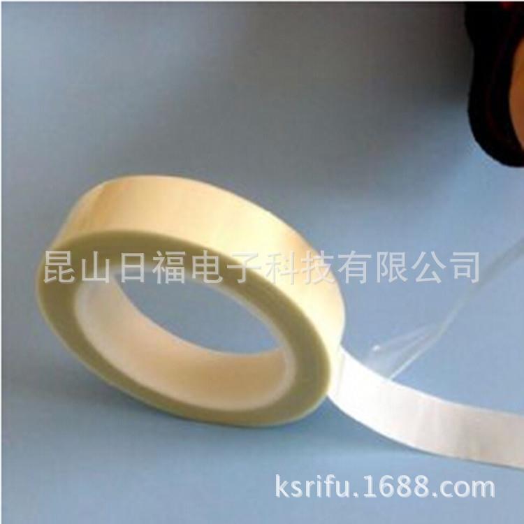 玻璃布双面胶带多尺寸双面玻璃纤维布耐高温胶带布基双面胶带