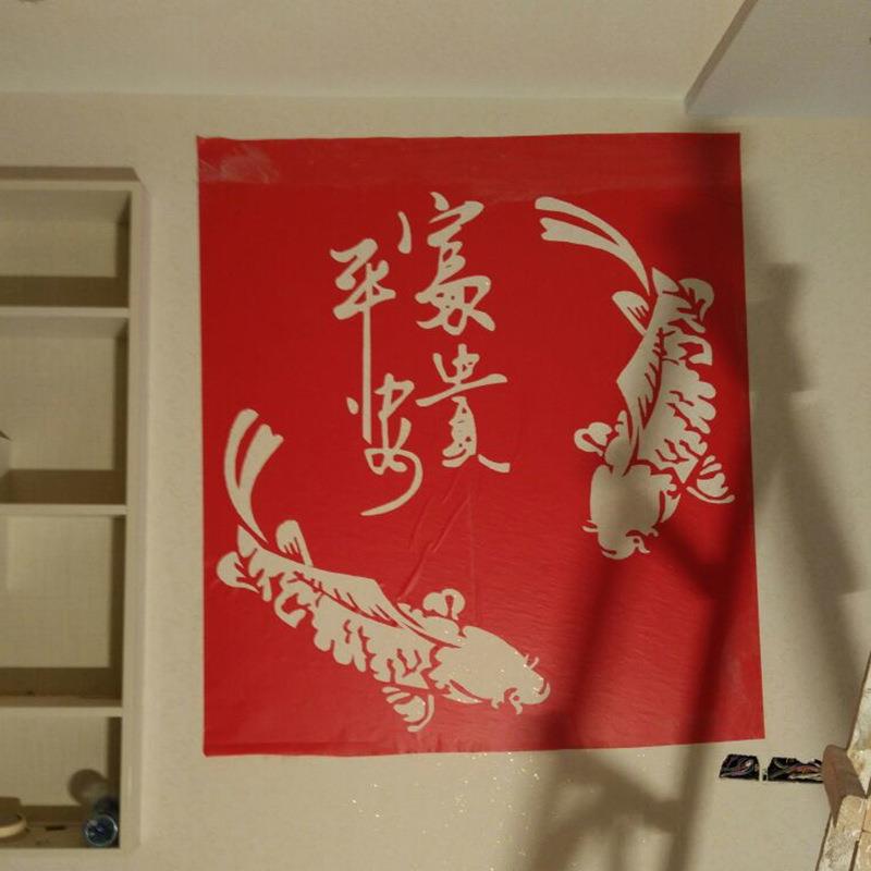硅藻泥刻花纸即时贴不干胶玻璃喷砂保护膜大理石喷漆雕刻胶带墙饰