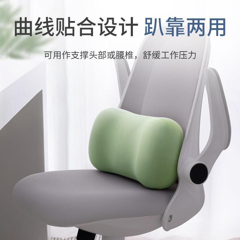 天然乳胶午睡枕学生午休便携枕头多功能趴睡办公室睡觉靠垫抱