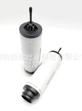 莱宝真空泵SV65，120，100B，排气过滤器71417300油雾分离