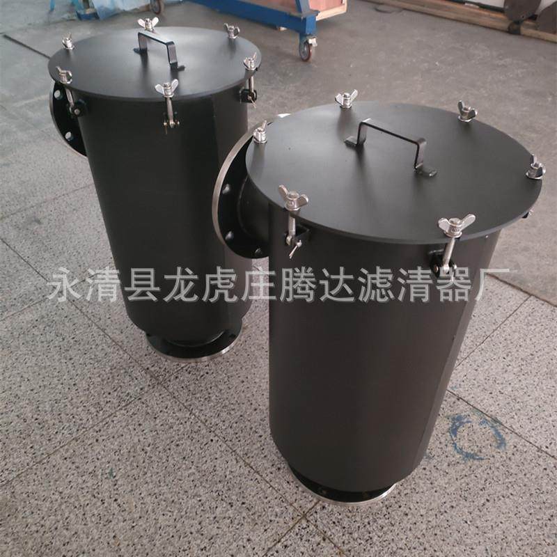 机械真空泵DN200进气口粉尘杂质过滤器总成加装过滤系统,机械设备,过滤设备,淘宝优惠券,粉丝福利购,淘宝优惠卷