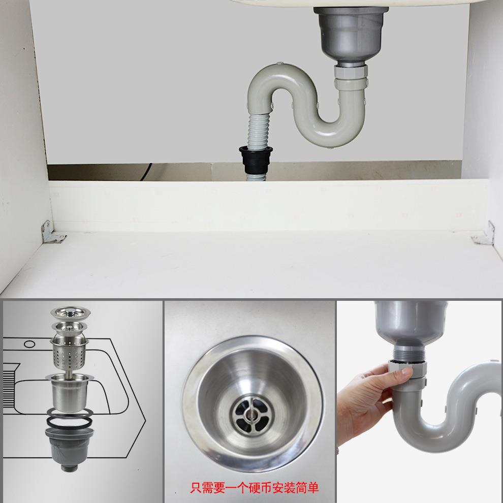 天力洗衣槽下水提篮阳台陶瓷盆洗衣池大理石水槽配件Z6001C047