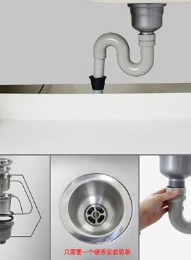 天力洗衣槽下水提篮阳台陶瓷盆洗衣池大理石水槽配件Z6001C047