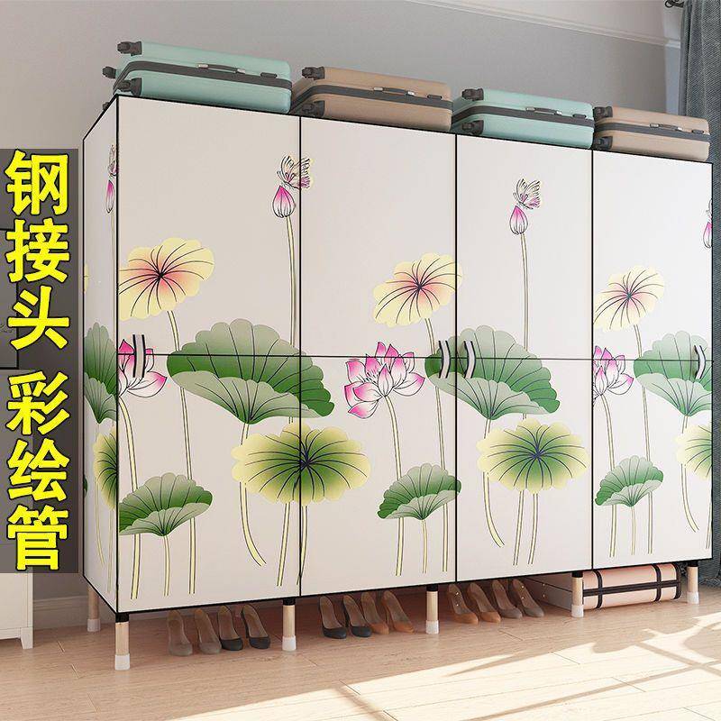 开门式布衣柜全封闭全钢框架合金钢接头钢管加粗加固磁吸款式结实