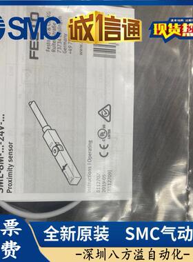 FEST费斯托-磁性开关SME-8M-DS-24VKO-0SME-8M-D,3-M8D订货号5438