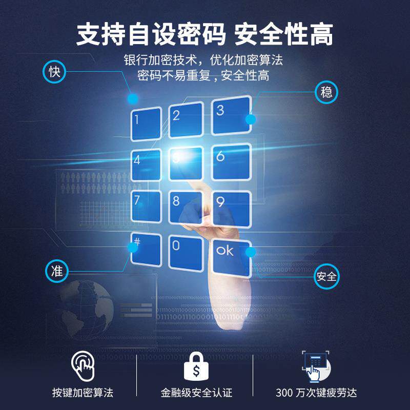 电子密码存包柜人脸识别储物柜商场超市寄存柜智能手机柜