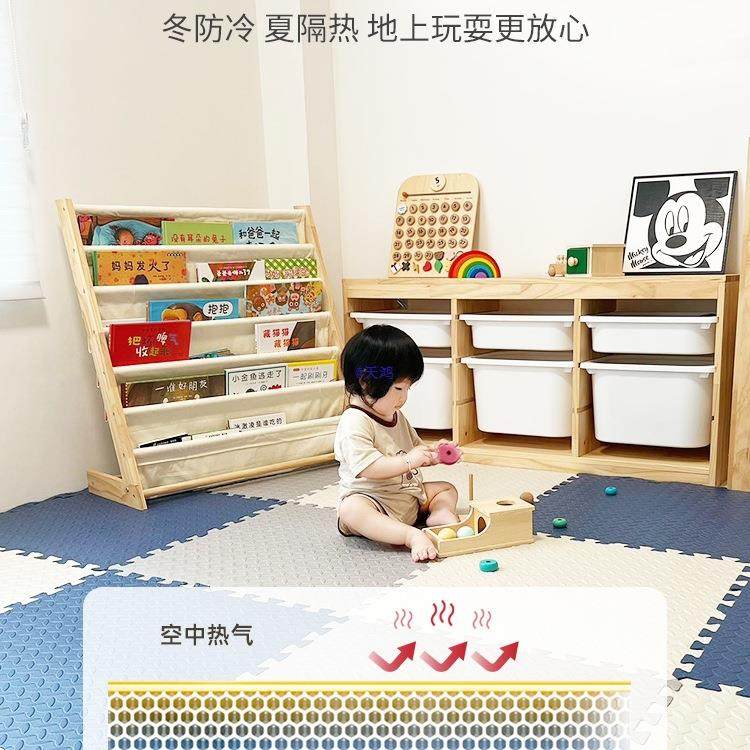 泡沫地垫拼接加厚家用爬行垫卧室儿童婴儿防摔地板宝宝垫子爬爬垫